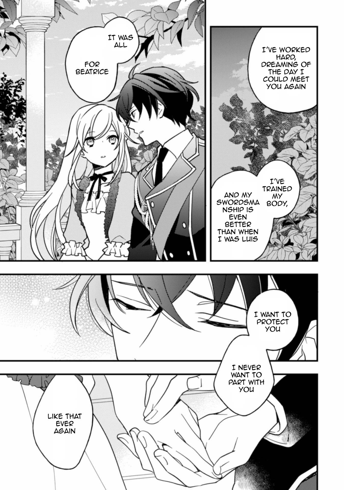My Former Subordinate Came Back as a Knight Captain Demanding Marriage.” Chapter 3 Page 5
